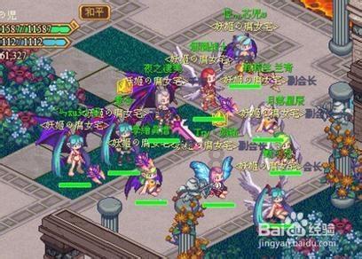 美图秀秀下载2023最新版