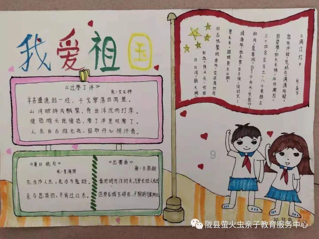 88影视