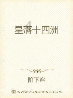 召唤神龙万宁版祖龙